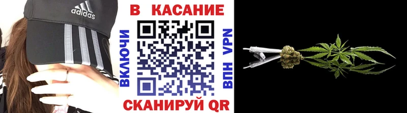 Все наркотики Бакал Гашиш Псилоцибиновые грибы Мефедрон СК Марихуана Кокаин