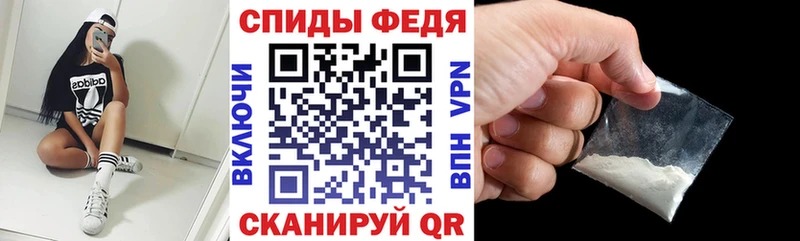blacksprut Бакал Амфетамин Premium магазин