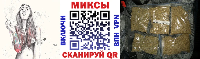 БУТИРАТ 1.4BDO  KRAKEN ссылки  Бакал  купить наркотик 