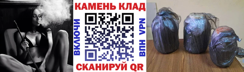ГАШ 40% ТГК  Бакал 