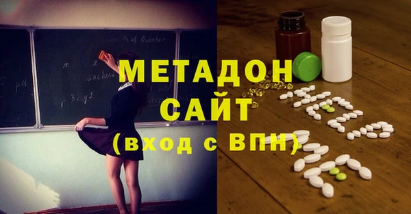 кокаин колумбия Алексеевка