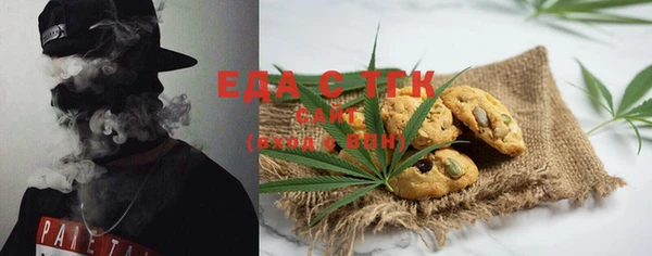 сатива Алзамай