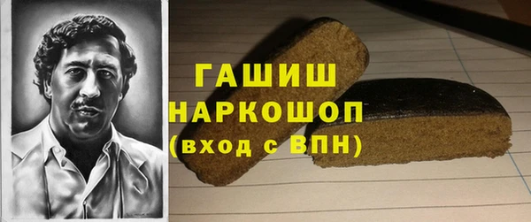 кокаин колумбия Алексеевка