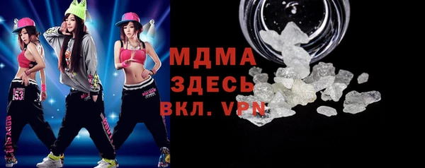 кокаин колумбия Алексеевка