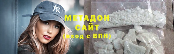 кокаин колумбия Алексеевка