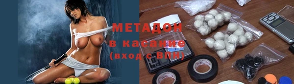кокаин колумбия Алексеевка