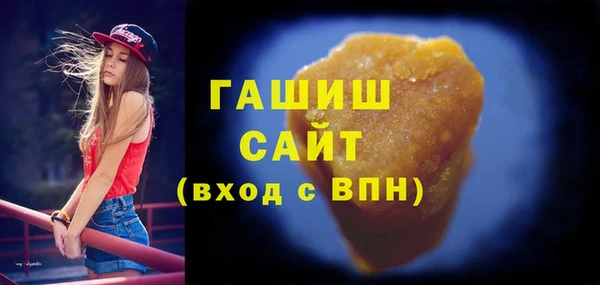 кокаин колумбия Алексеевка