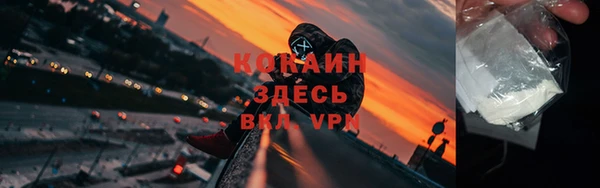 кокаин колумбия Алексеевка