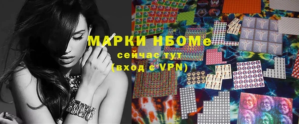 кокаин колумбия Алексеевка