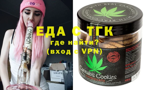 кокаин колумбия Алексеевка