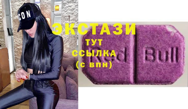 сатива Алзамай