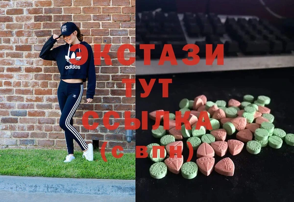 сатива Алзамай