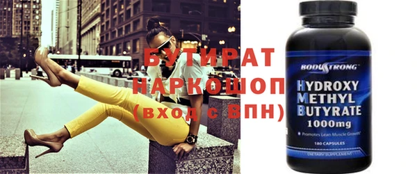 кокаин колумбия Алексеевка