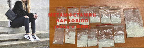 метадон Алексин
