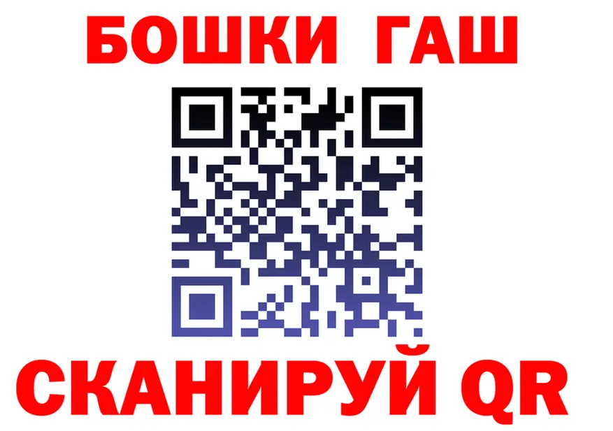 Каннабис OG Kush как войти сайты даркнета hydra Бакал